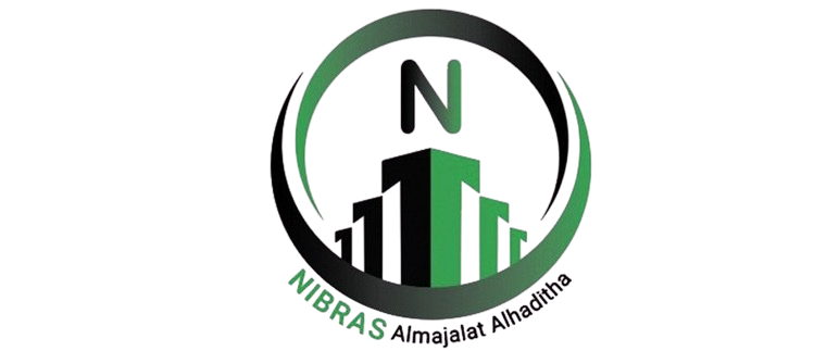 NIBRAS-LOGO