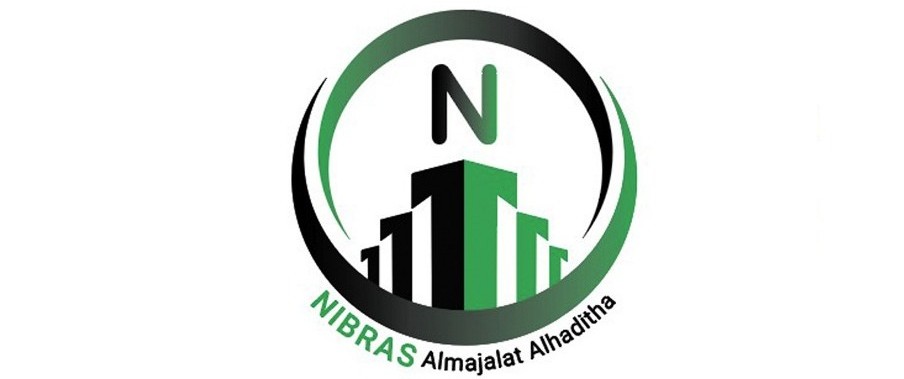 nibrash 123